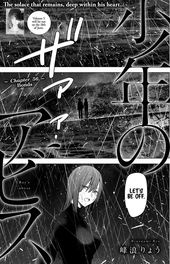 Boy’s Abyss Chapter 56 image Boy